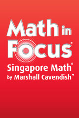 Implementation Guide Grades 1-5