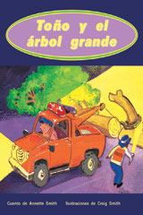 Individual Student Edition anaranjado (orange) To&amp;ntilde;o y el &amp;aacute;rbol grande (Toby